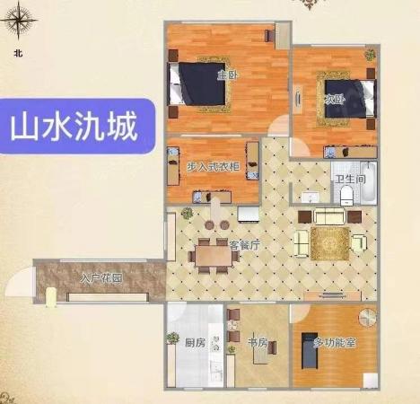 山水氿城高层107.8平方206万
