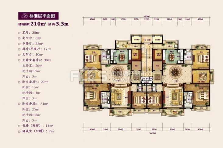 东菱·宝石公馆户型图