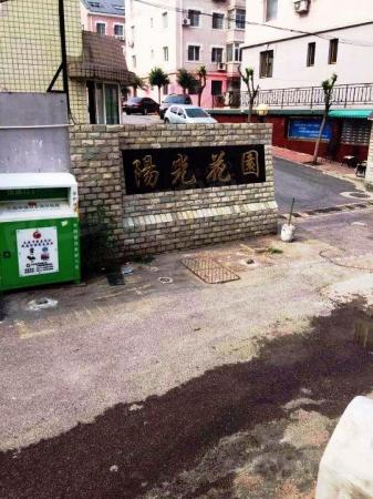 中南路阳光花园急售南北向三室两厅近车站市场生活