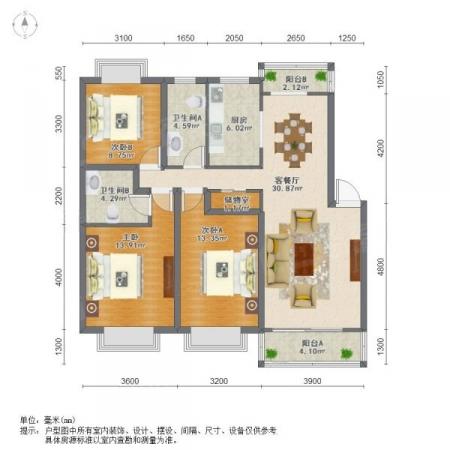 新出房源,金都四期三房两厅两卫位置好户型好满