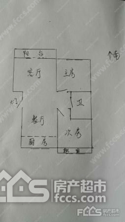 新禾家苑户型图