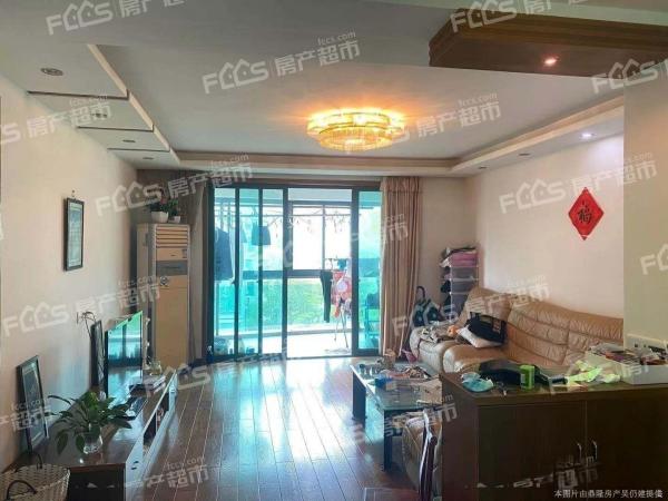 禾城·世纪花园源头:自住户型好,南北通透,好楼层,价可商的第1张配图