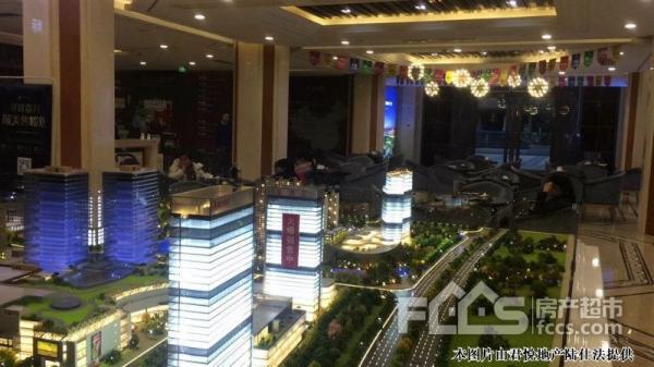 台升国际广场·悦府