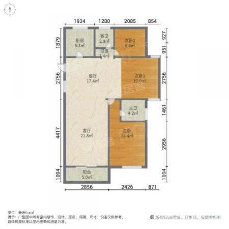 电梯房89平朝南3室2厅180万看房方便