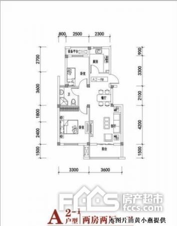 [吉翔欣隆府] 海宁市中心皮革城大润发步行街首付三十万繁华