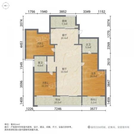 「平湖万孚尊园」拥有一个自己的家吧!