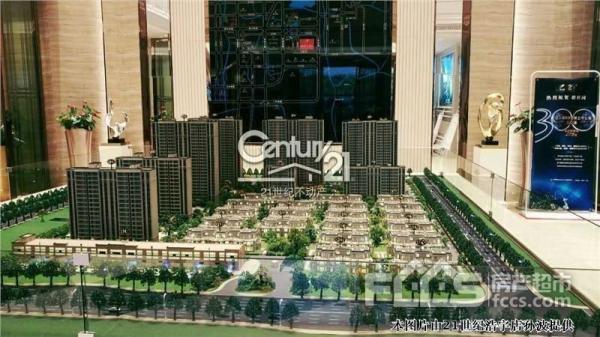 [碧桂园梧桐府] 城东新区,梧桐府,高档小区,周围大型商超,看房联系