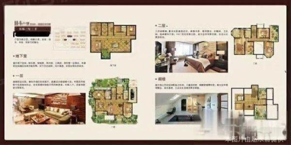 印象枫桥雅苑房屋出售 – 诸暨房产超市网