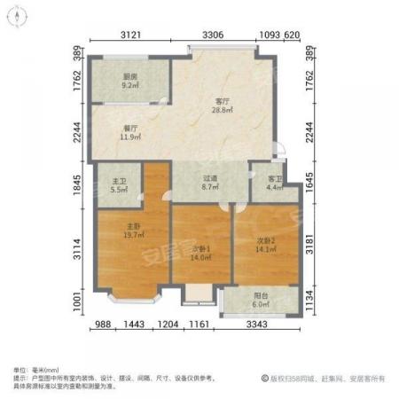 带车库,好楼层,130万,永大明珠东山花园西区房屋出售 章丘房产超市