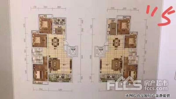 安厦恒大名都骧龙国际花园洋房毛坯三房中层团购