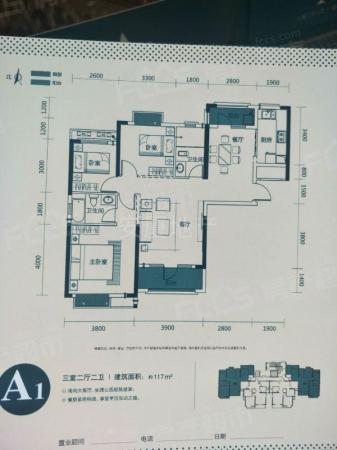 东津世纪城13区翰林院户型图