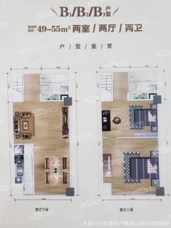 吾悦广场万达商圈新状元公馆天然气入户