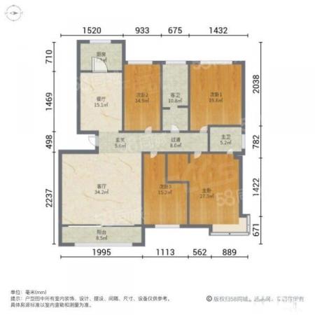 绿地城江南赋天山国府壹号旁中房玺悦湾四室精