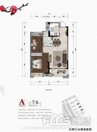万城雅园二手房,海宁二手房,城西二手房,118万元,88米