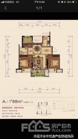 荣盛·富盛名邸户型图