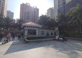 泰和苑