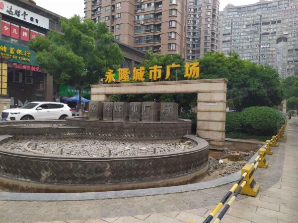 永隆城市广场小区图