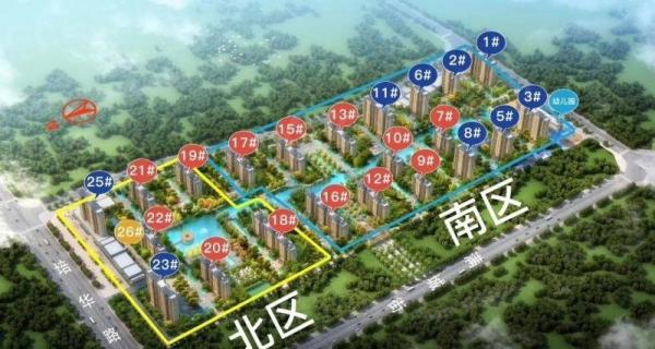 城北阅海九中旁天山国府壹号145平改善大三居低公