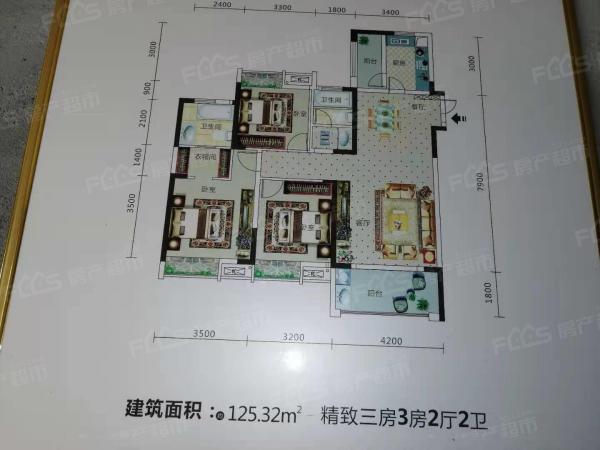 东站旁单价7500毛坯三房,东襄华府楼层户型好,抢