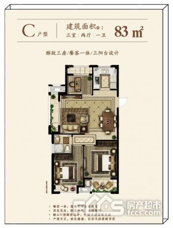 [嘉宇江湾府] 海宁嘉宇江湾府电梯洋房-全新房源信息