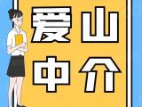 �޳ɡ����¶��ַ�������Ϣ��ԴͼƬ