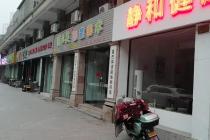 ������ó�г������̳�����ϢͼƬ