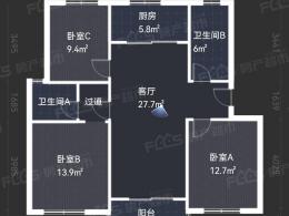 边套户型随时看房！中间位置流畅小户型！满二