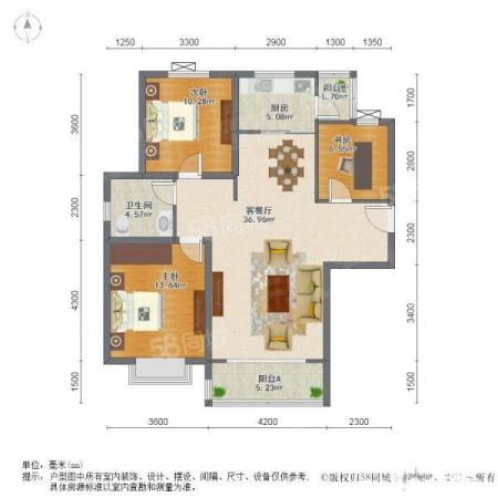 福泰新都城精装3室带地下车位