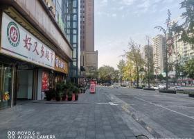 中沅广场