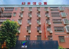 壹品翡翠湾