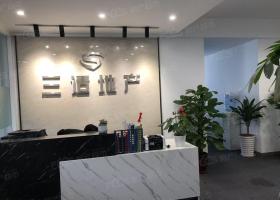 湖州新天地
