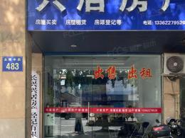 中档装修4楼一小龙中