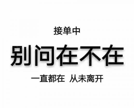 花園架空一樓,無遮擋陽光,簡單裝修,家電齊全,拎包入住的第1張配圖