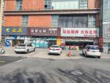 国际·中港城的商铺出租信息图片