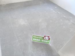电梯洋房黄金楼层南北通透