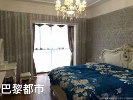 捡漏，捡漏