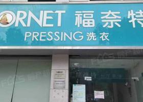 湖州市凤凰苑