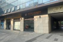 ���͡�Ҽ��Ժ�����̳�����ϢͼƬ